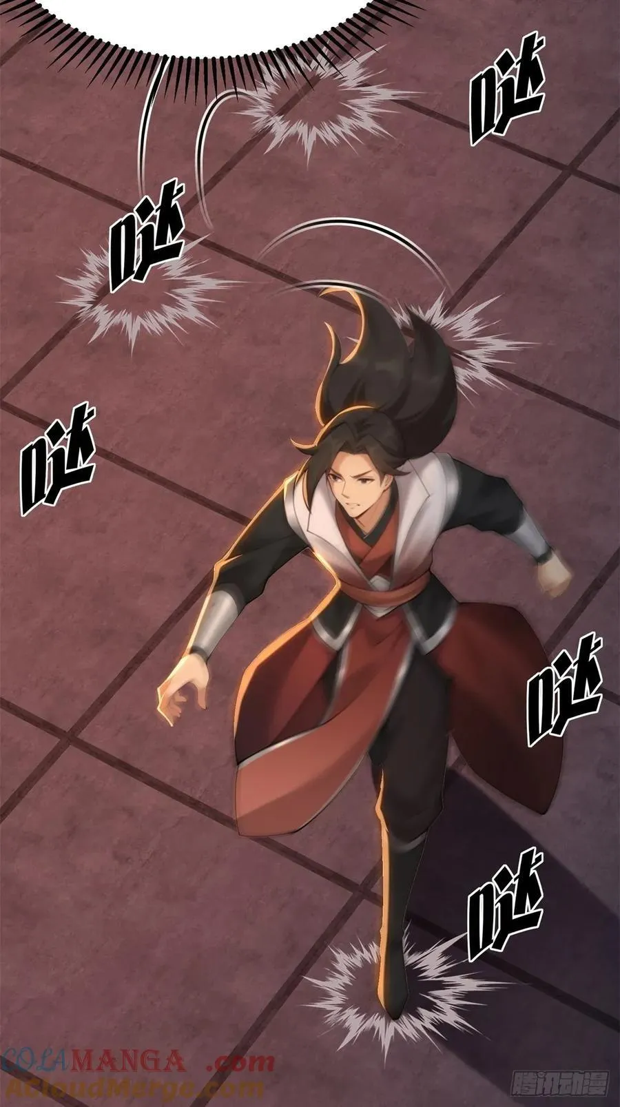 176 第64页