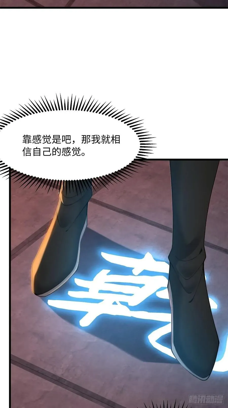 176 第65页