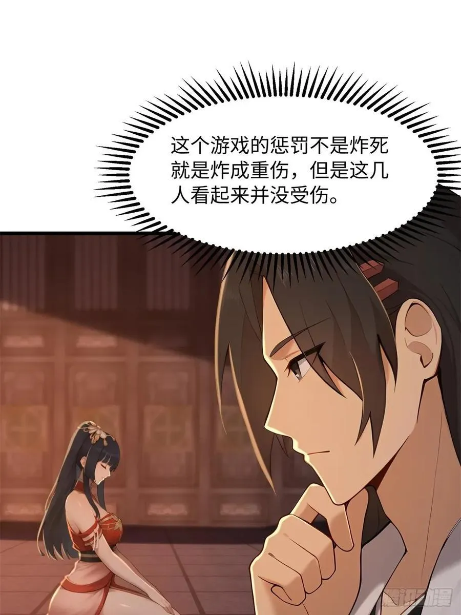 177 第12页