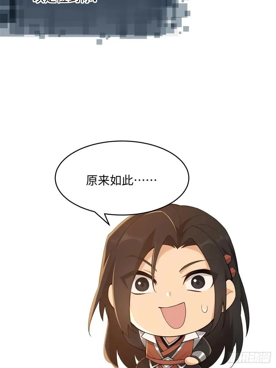 177 第17页