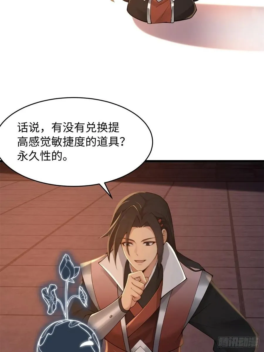 177 第18页