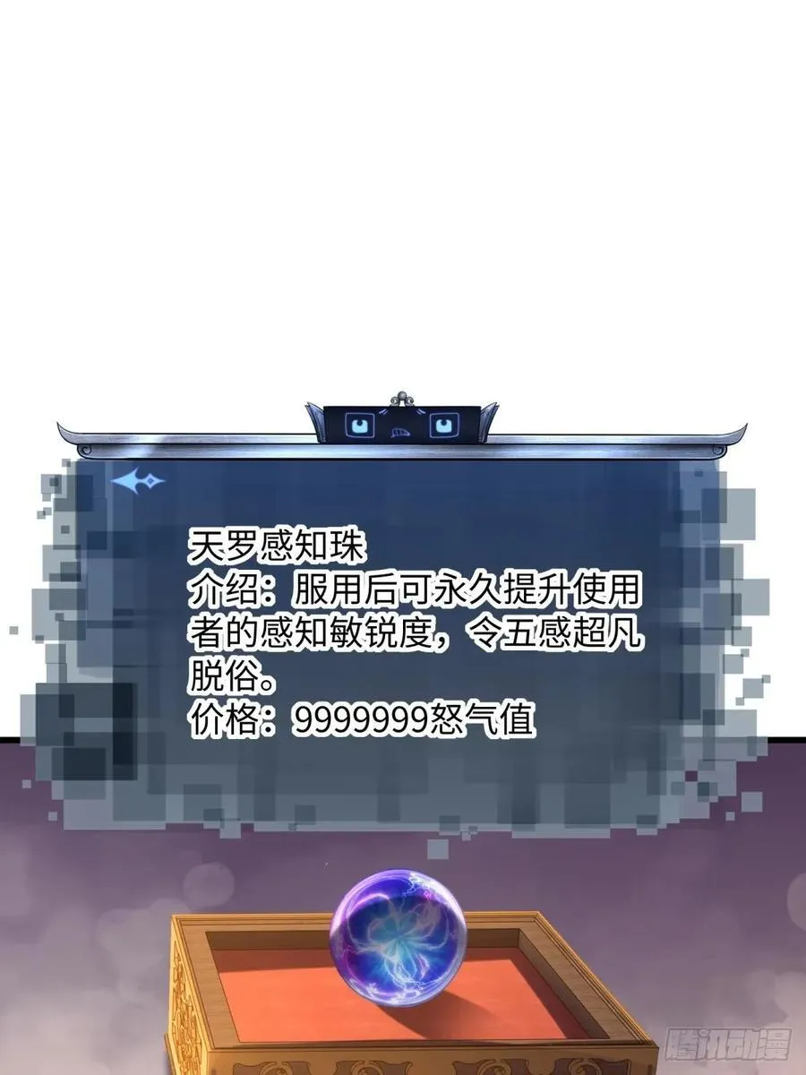 177 第20页