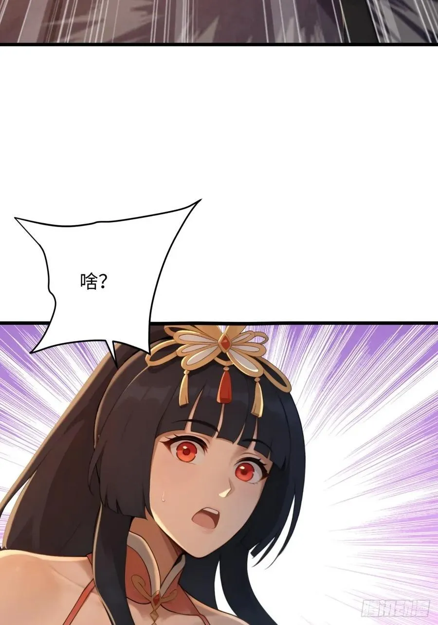 177 第32页