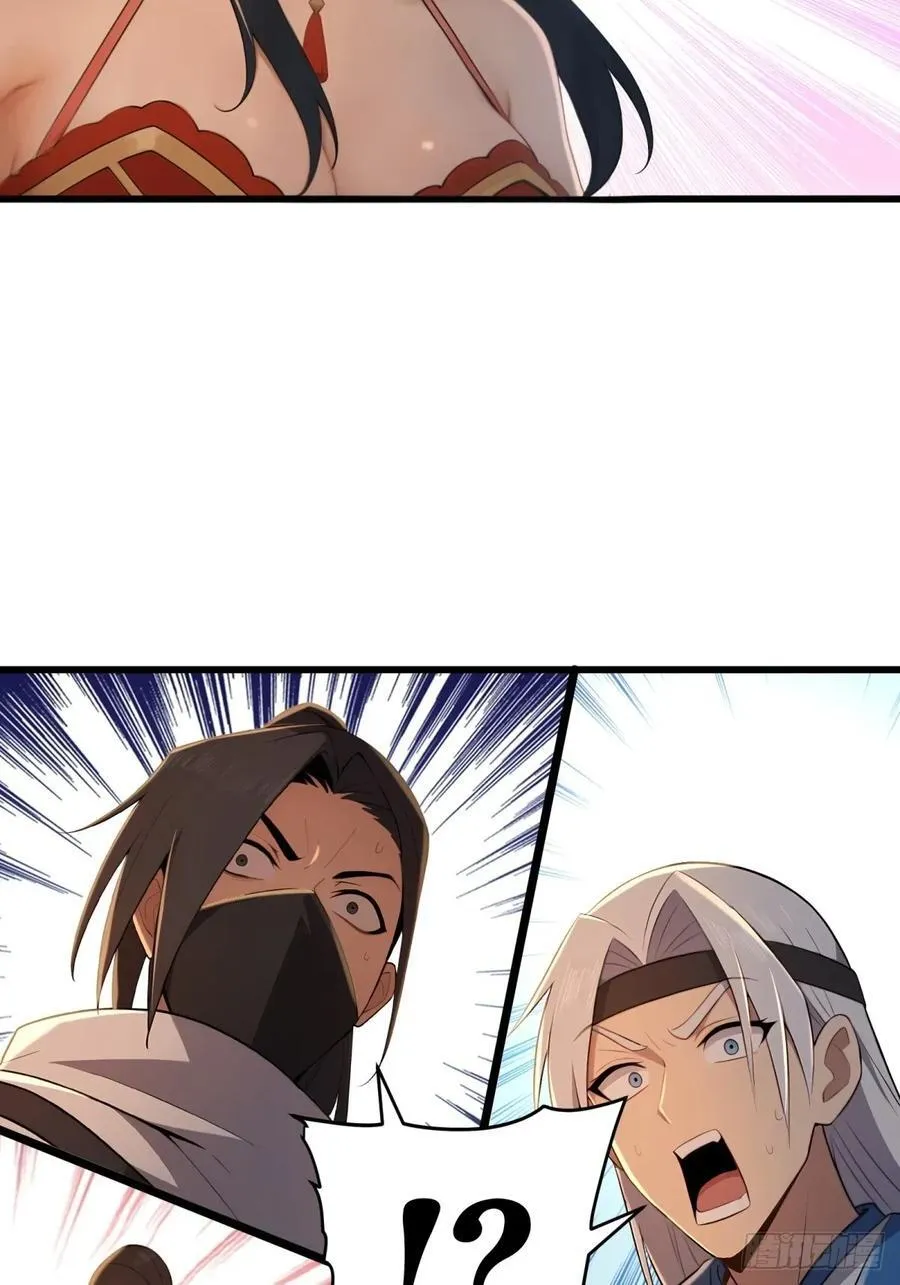 177 第33页
