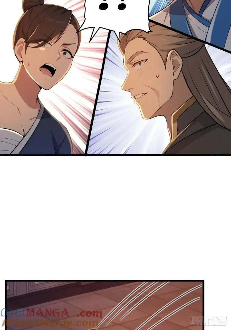177 第34页