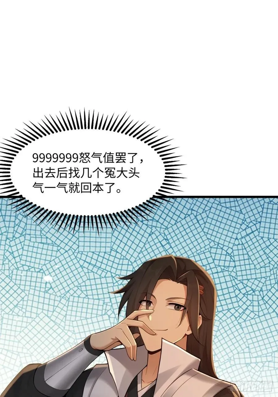 177 第36页