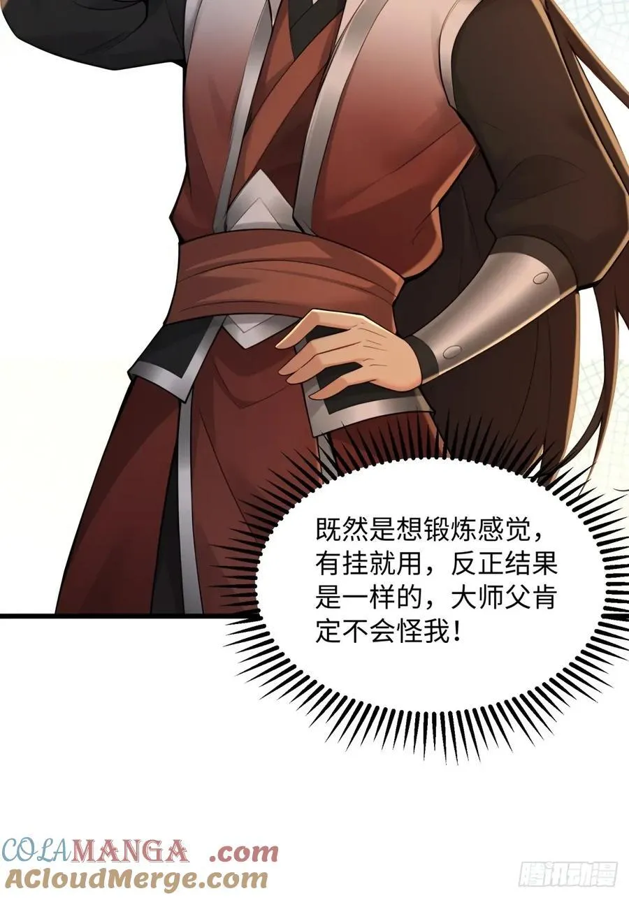 177 第37页
