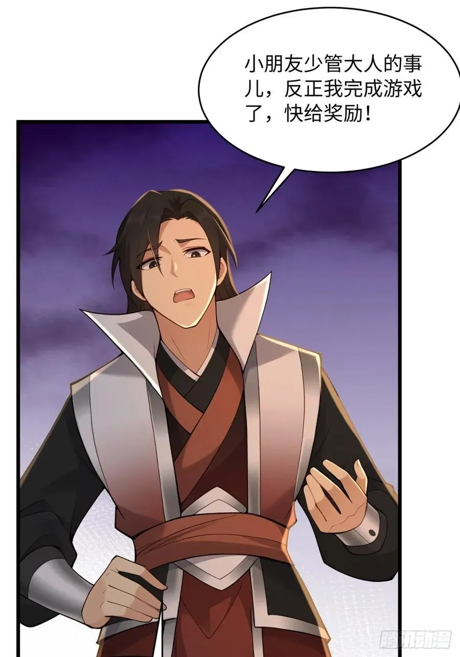 177 第41页