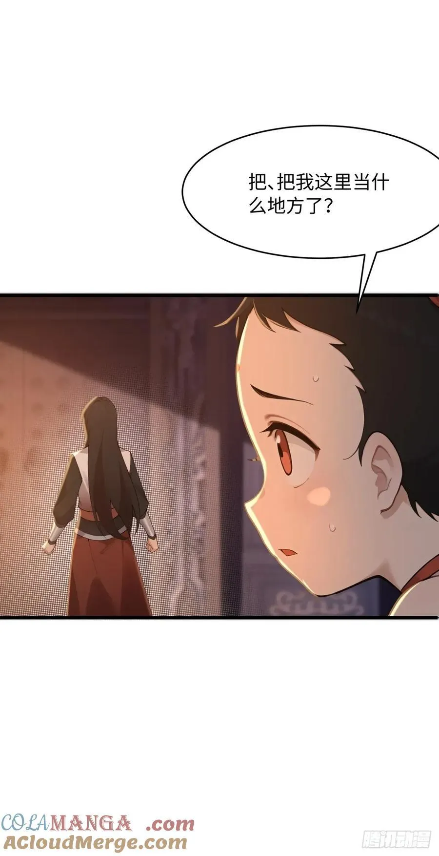 177 第46页