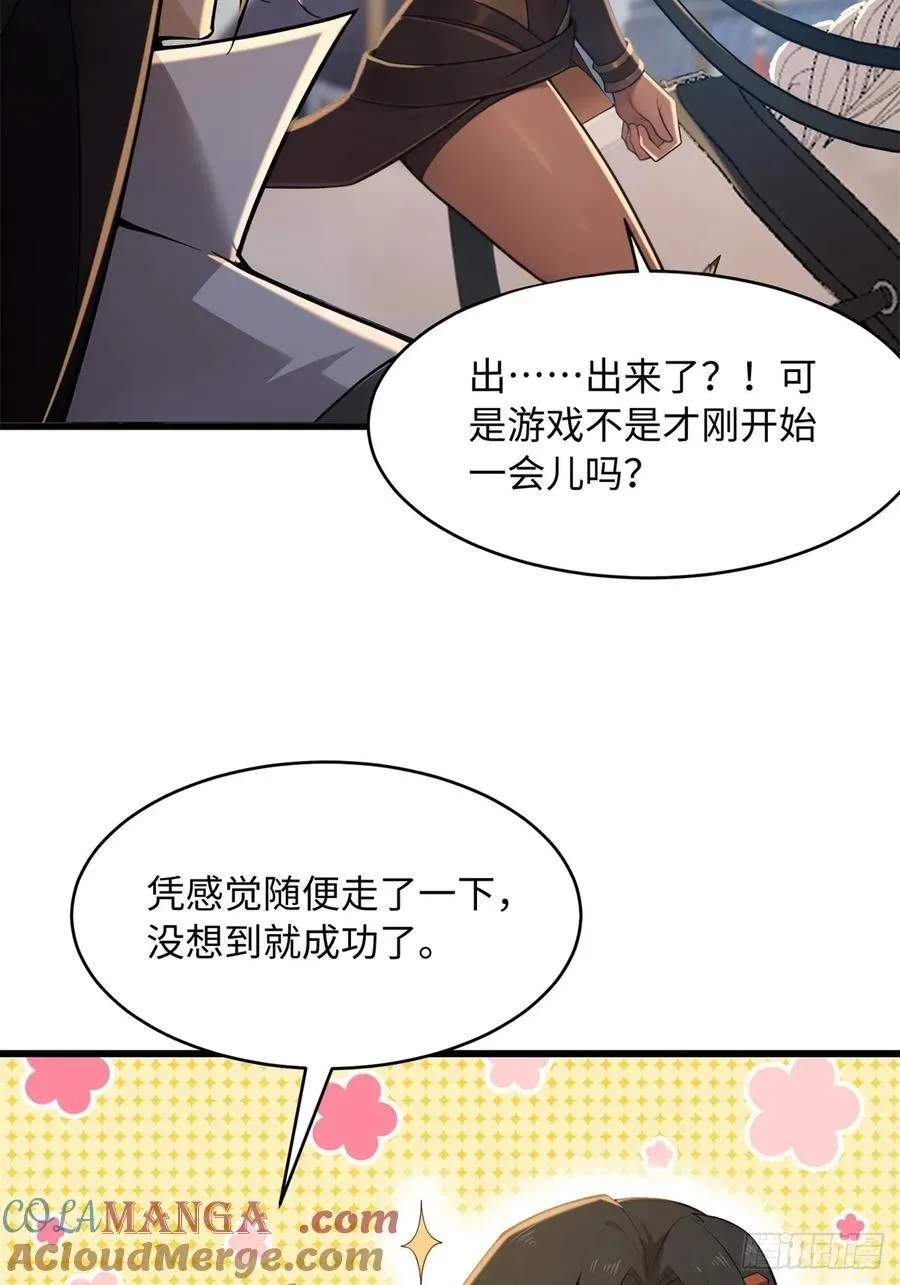 177 第52页
