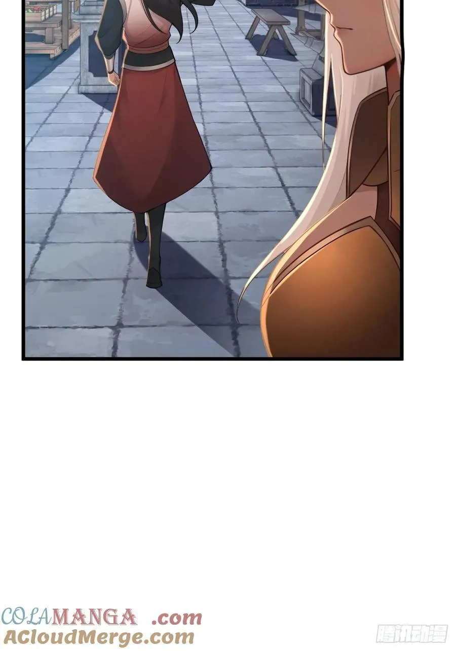 177 第55页