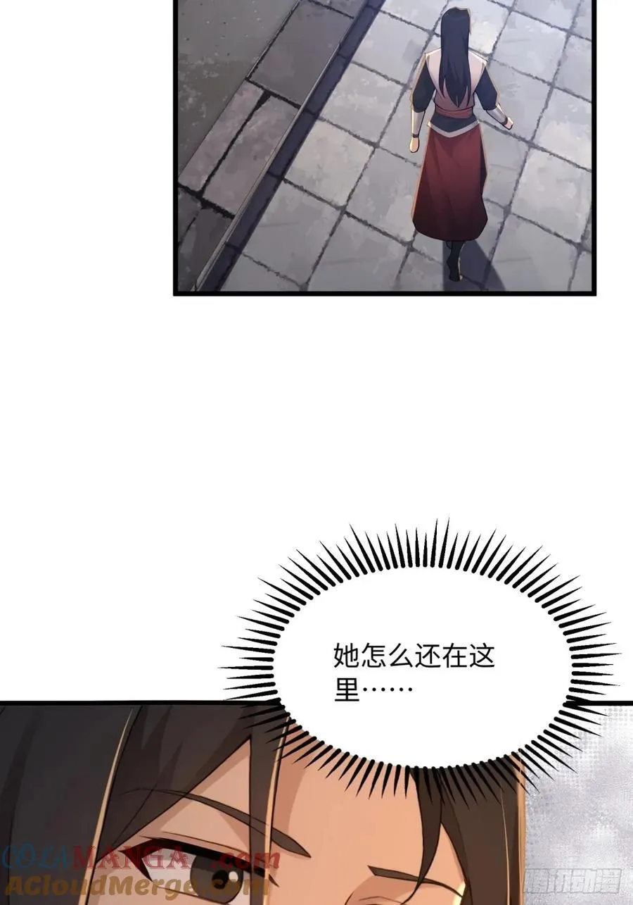 177 第58页