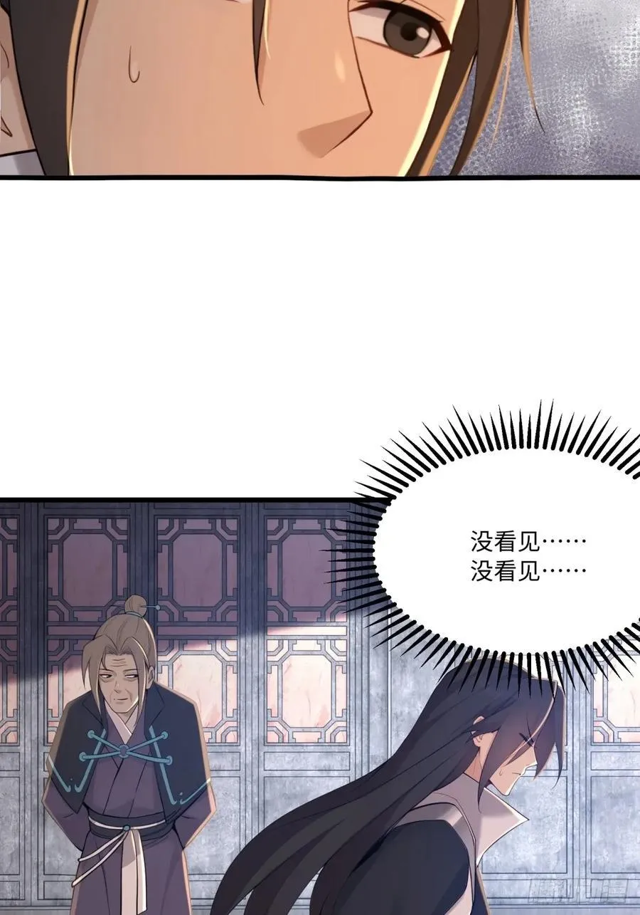 177 第59页