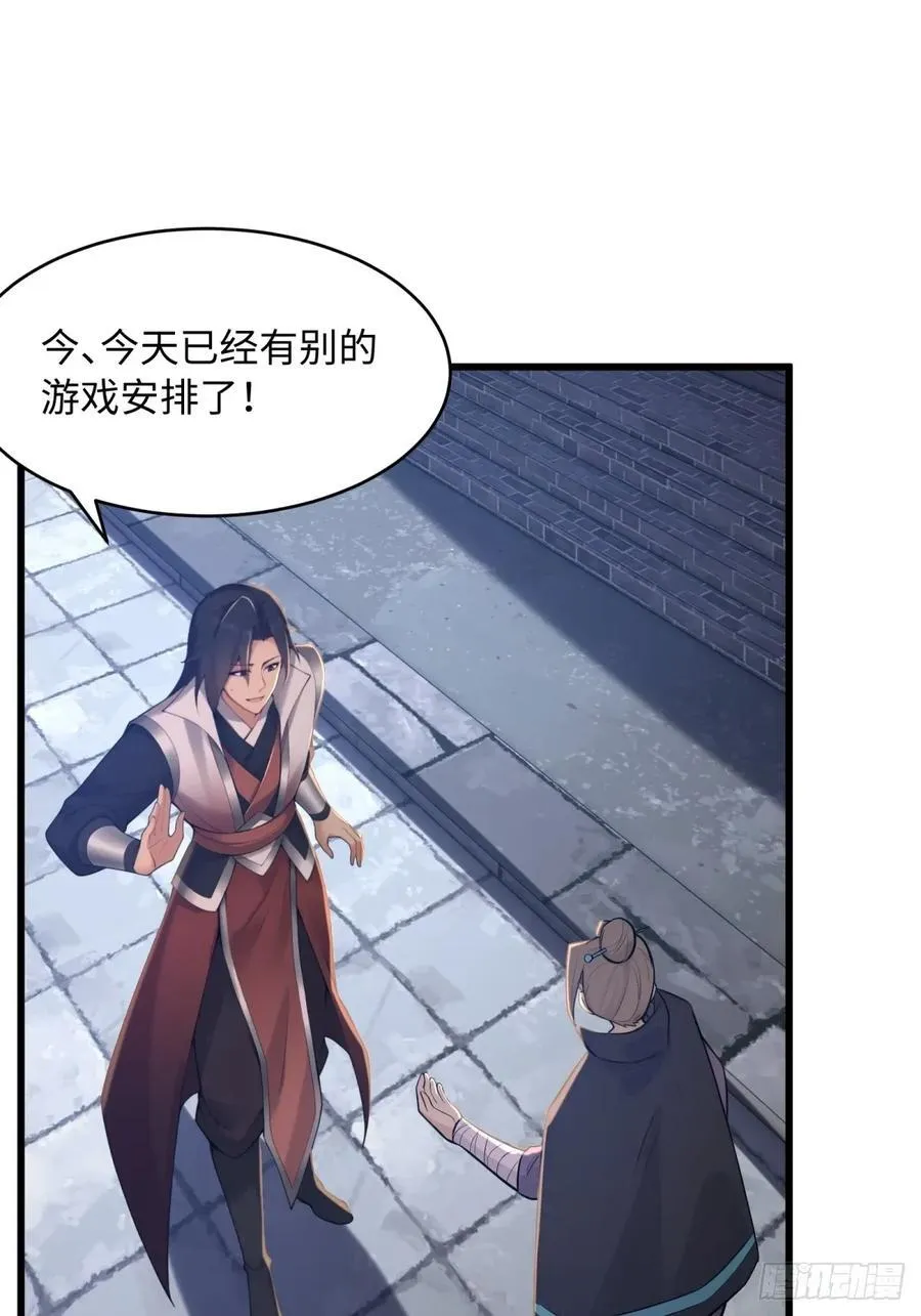 177 第62页