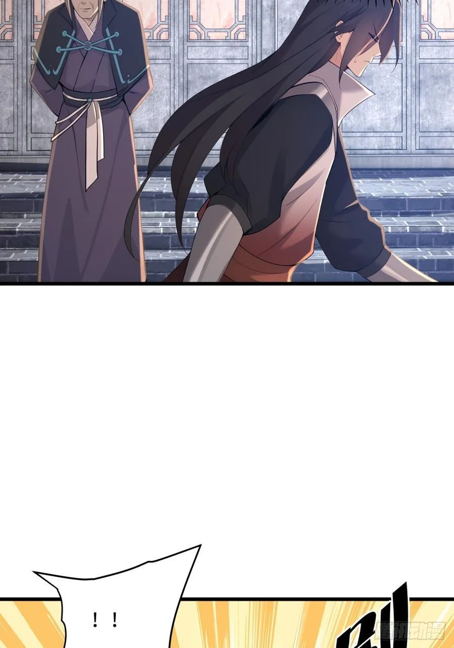 178 第3页