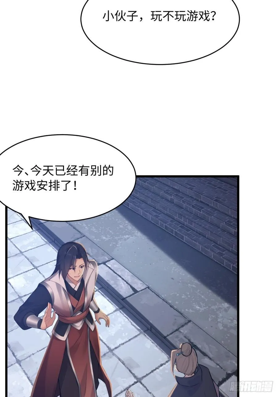178 第5页