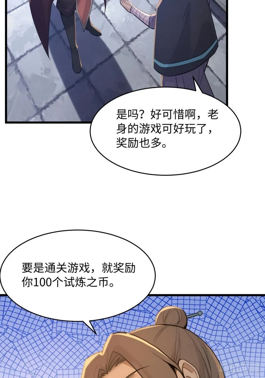 178 第6页