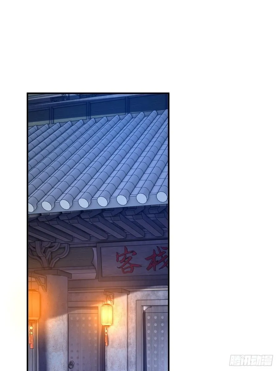 178 第11页