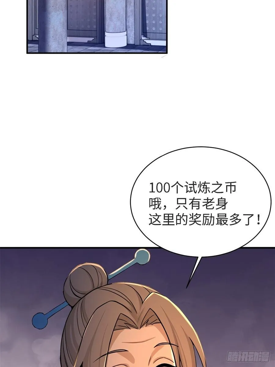 178 第12页