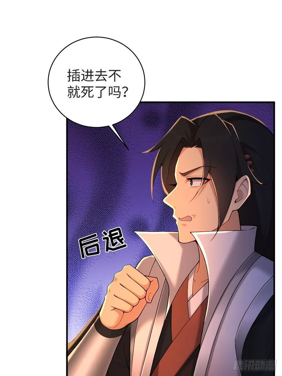 178 第18页
