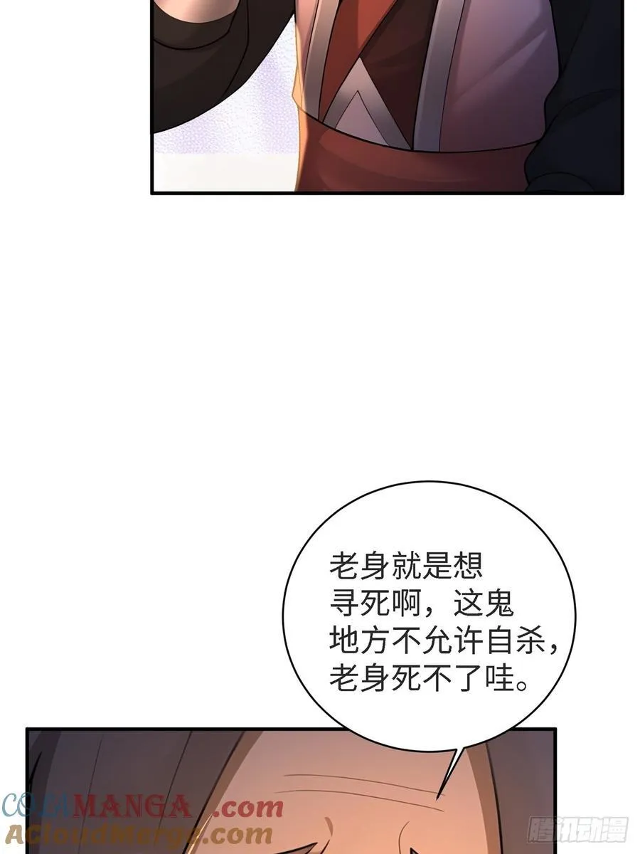 178 第19页