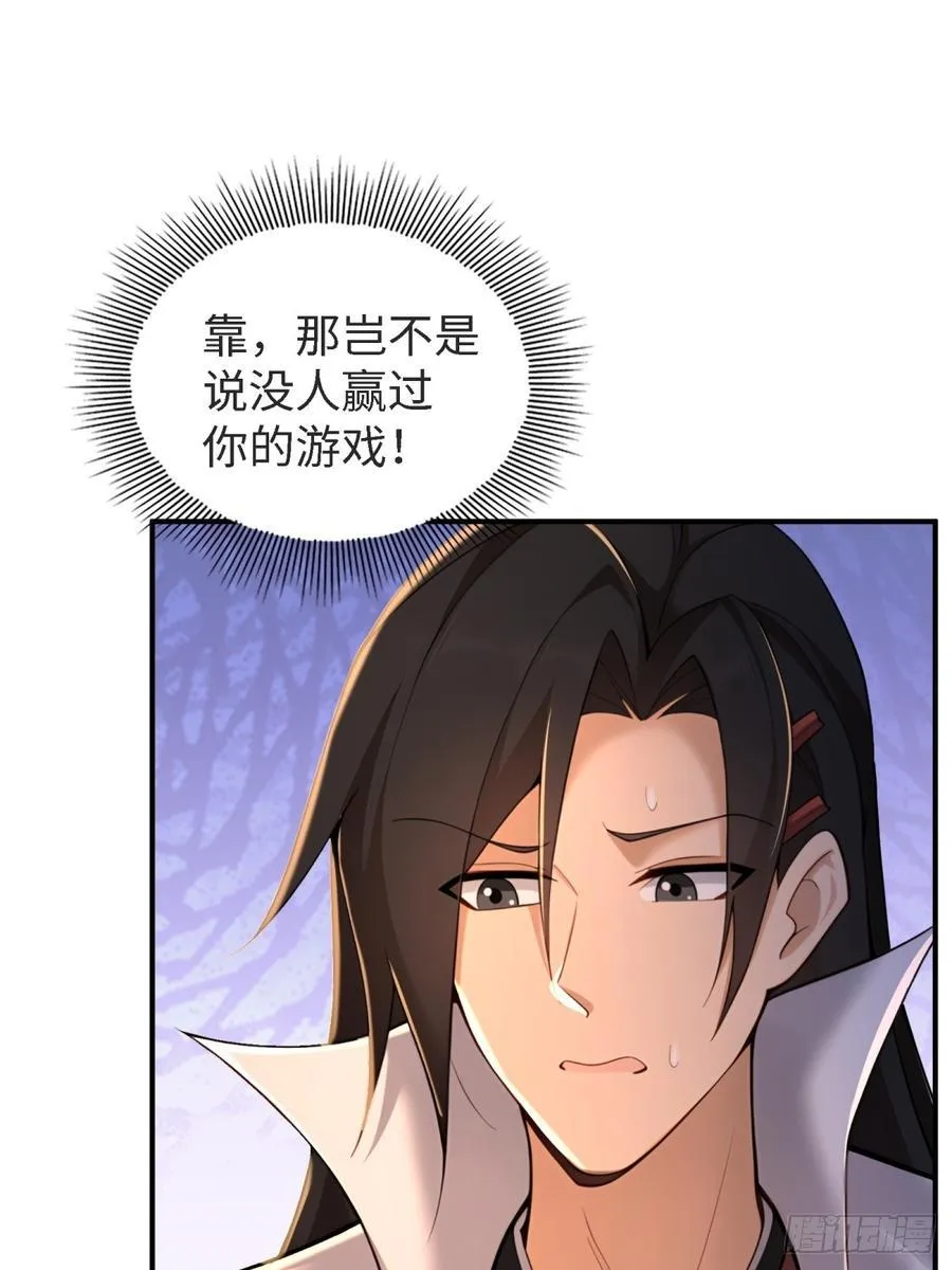 178 第21页