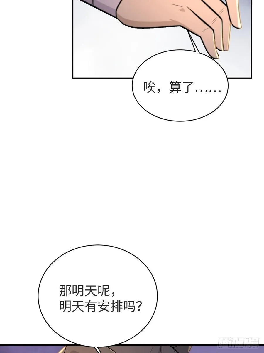 178 第26页