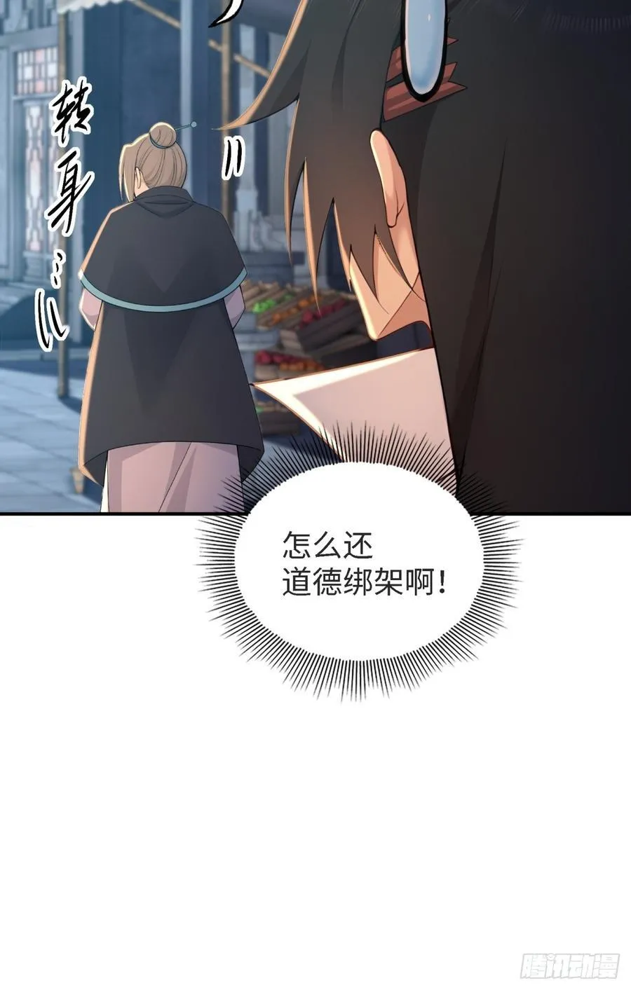 178 第30页