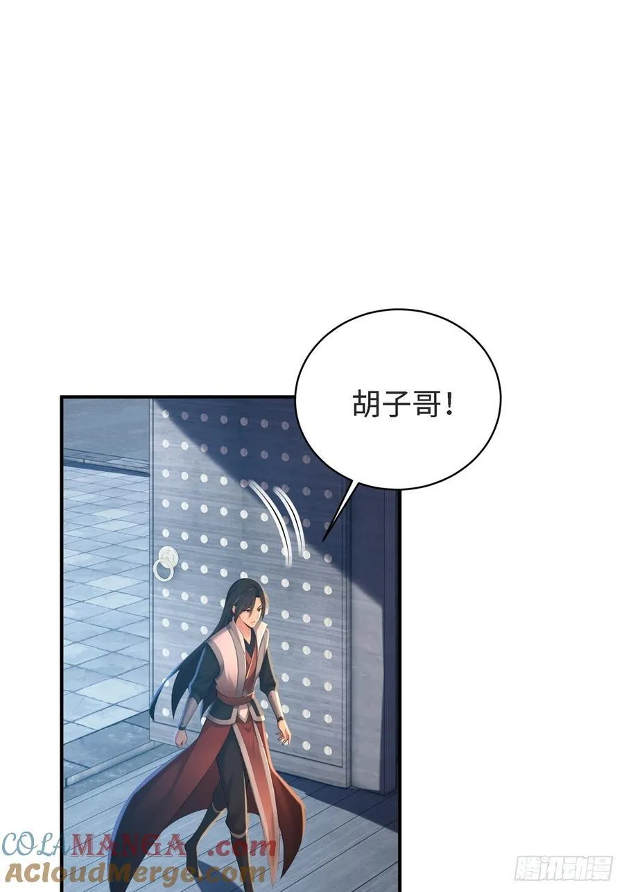 178 第31页