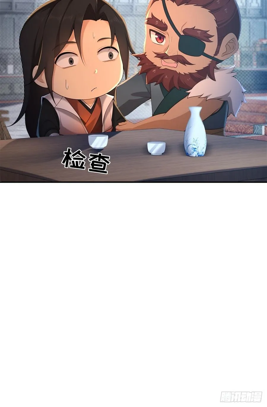 178 第39页