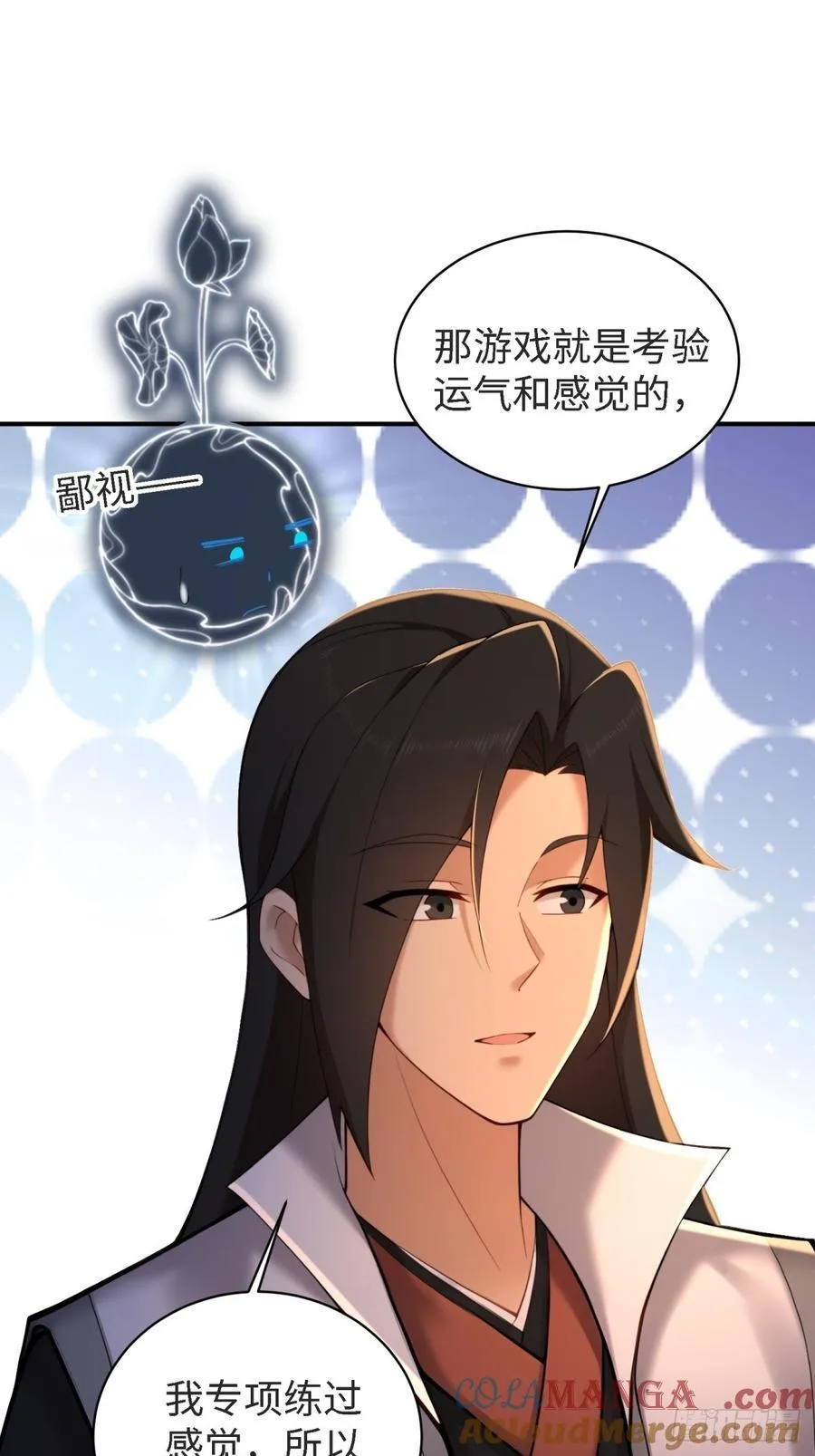 178 第40页