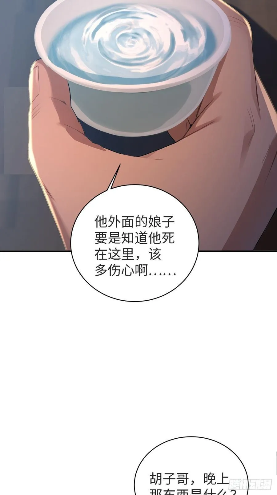 178 第44页
