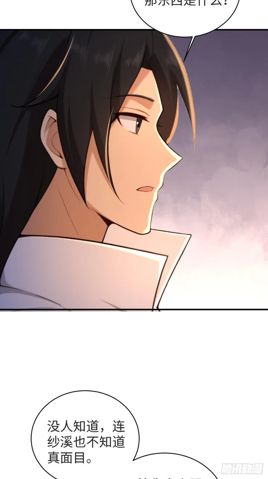 178 第45页