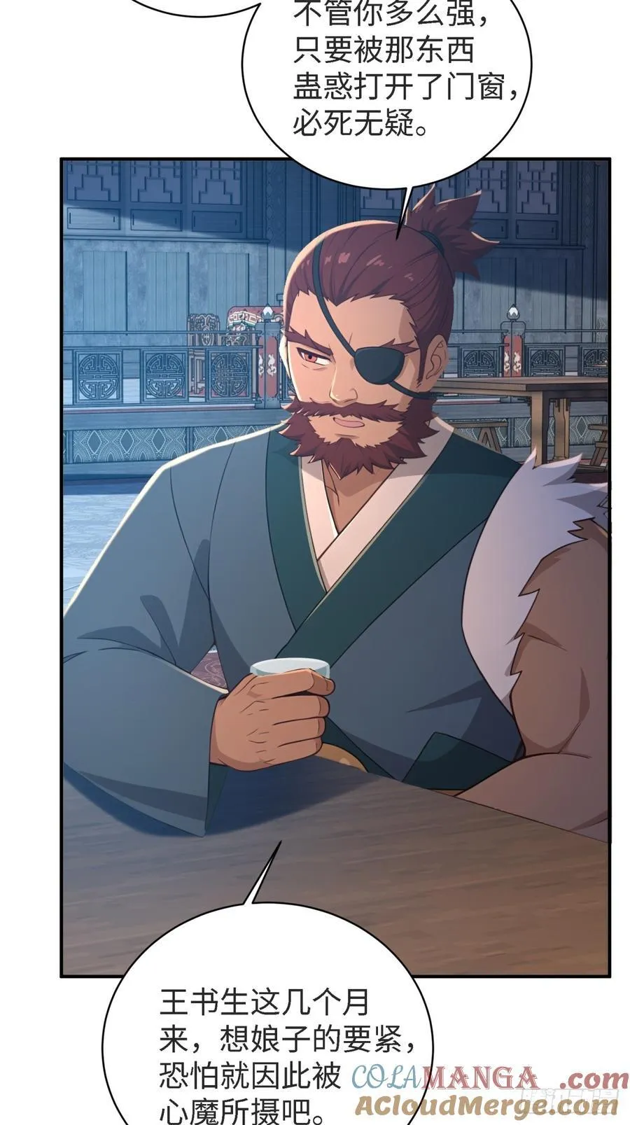178 第46页