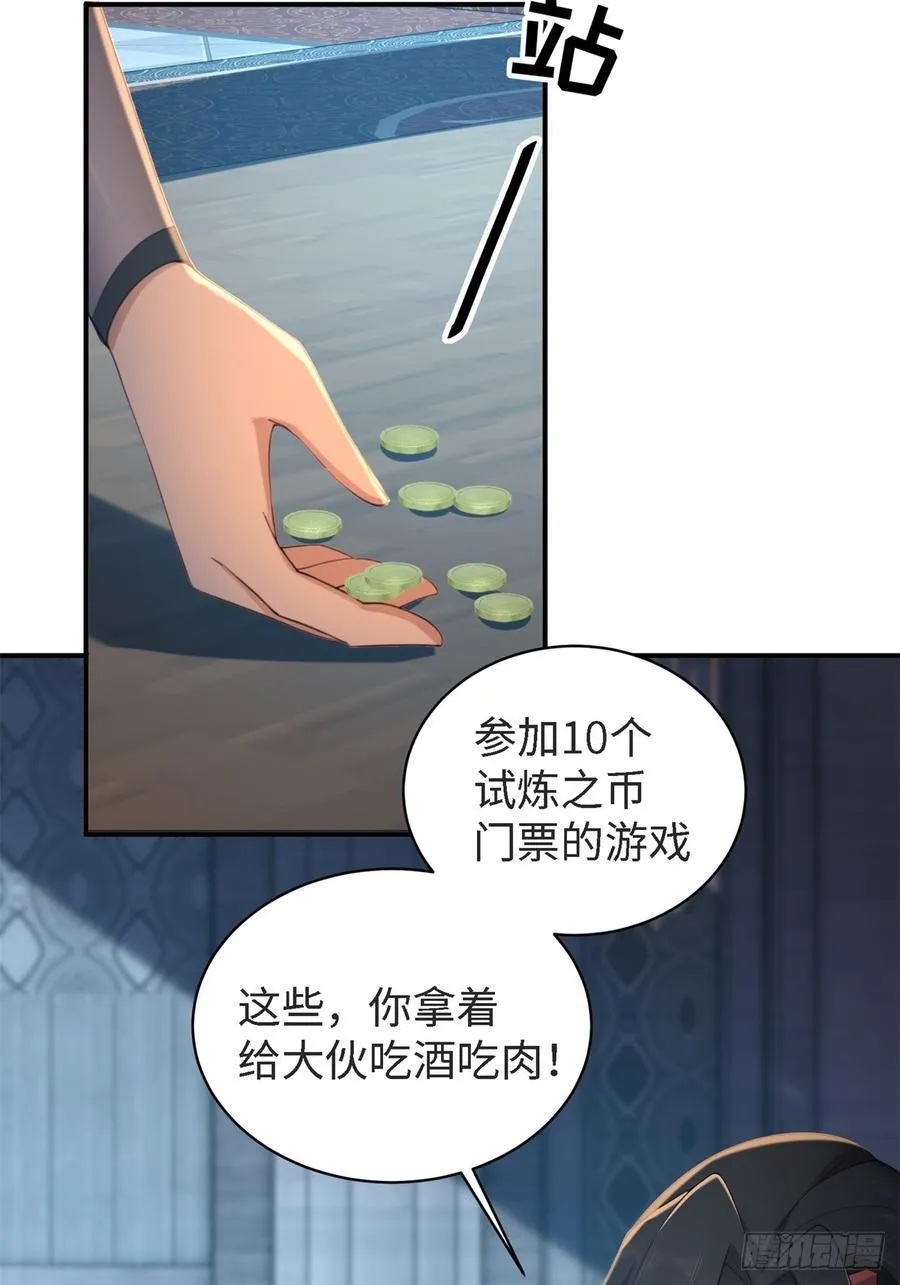 178 第51页