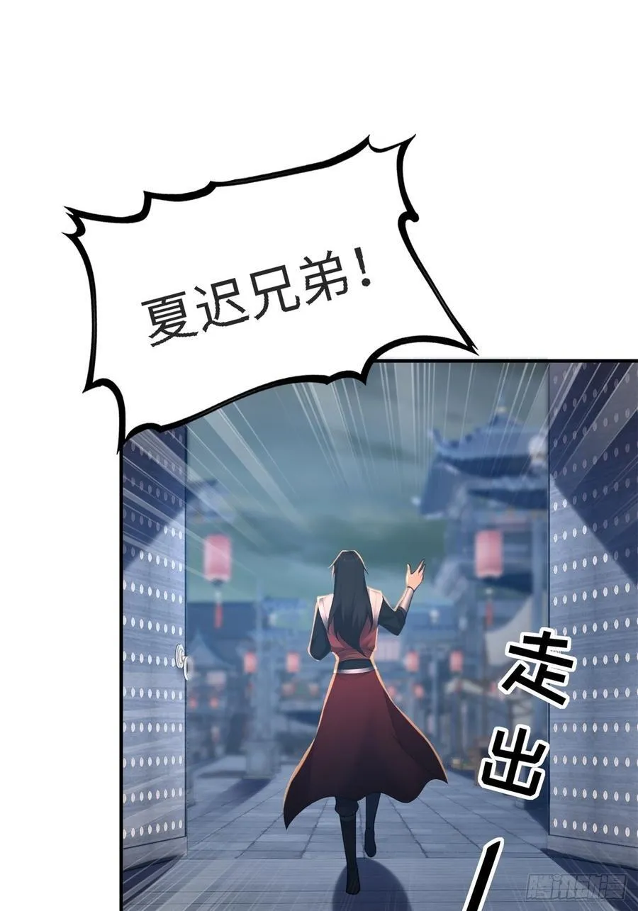 178 第53页