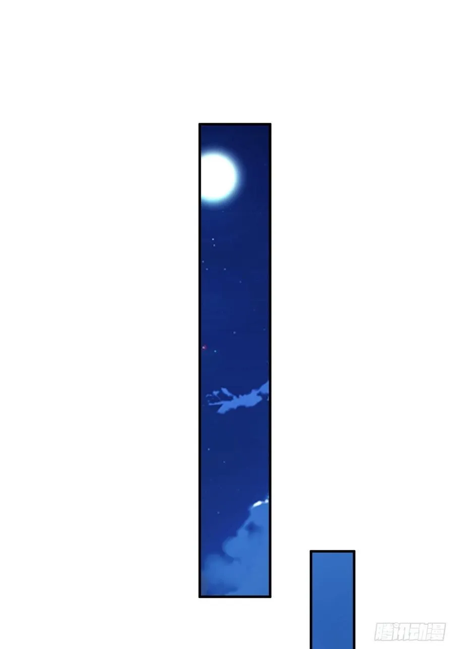 178 第56页