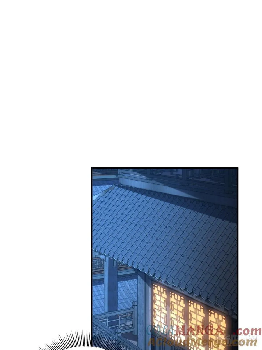 178 第58页