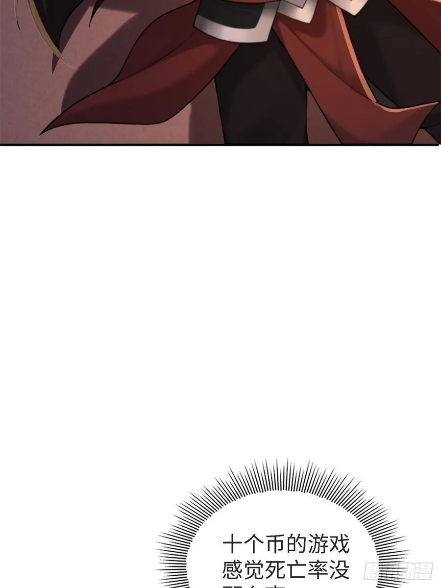 178 第60页