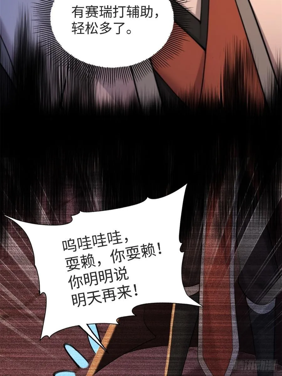 178 第62页