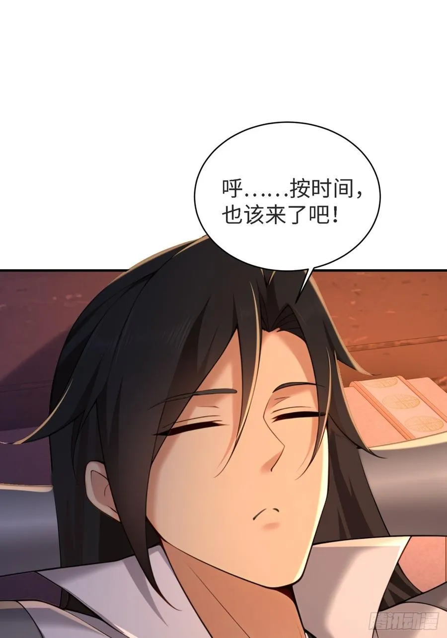 178 第68页