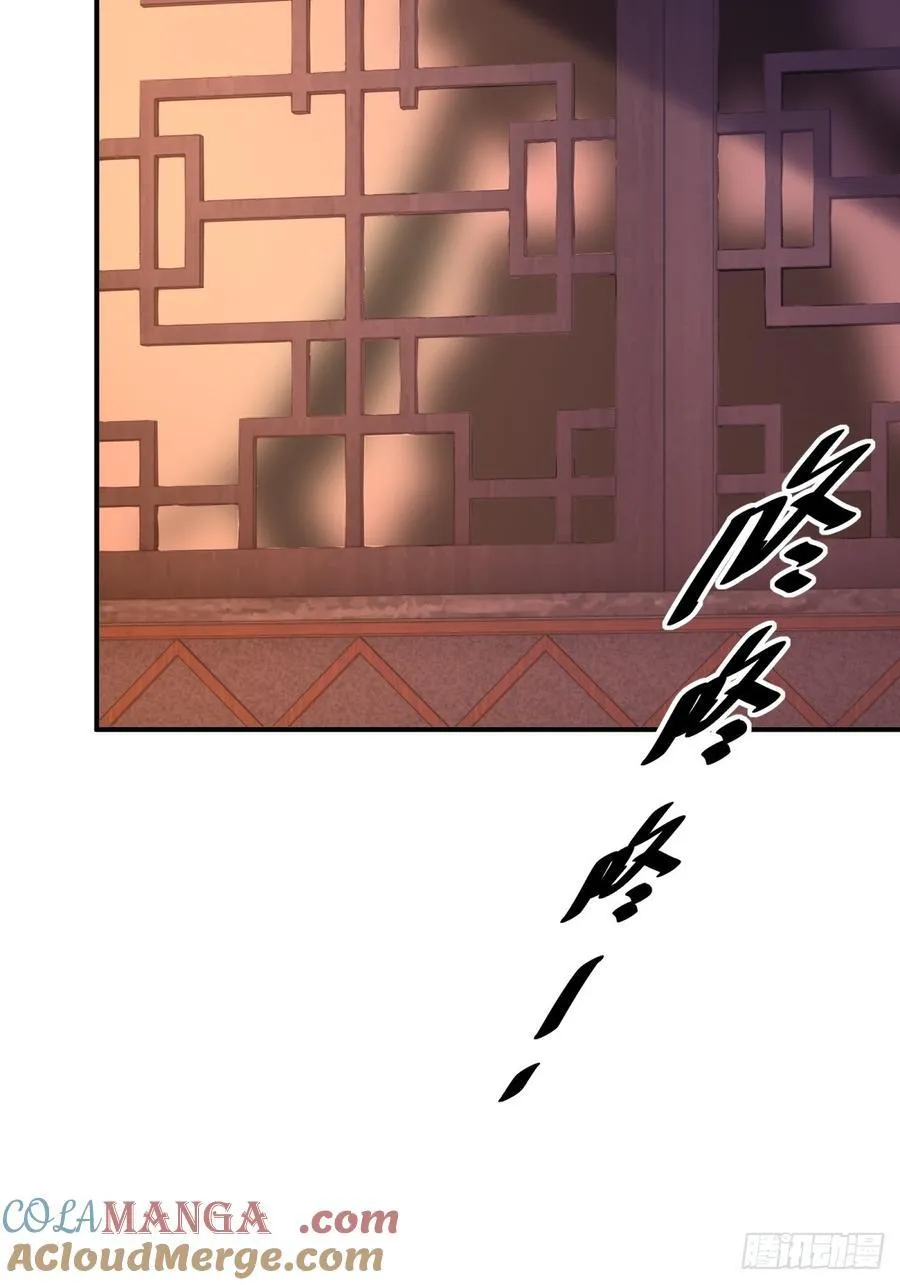 178 第70页