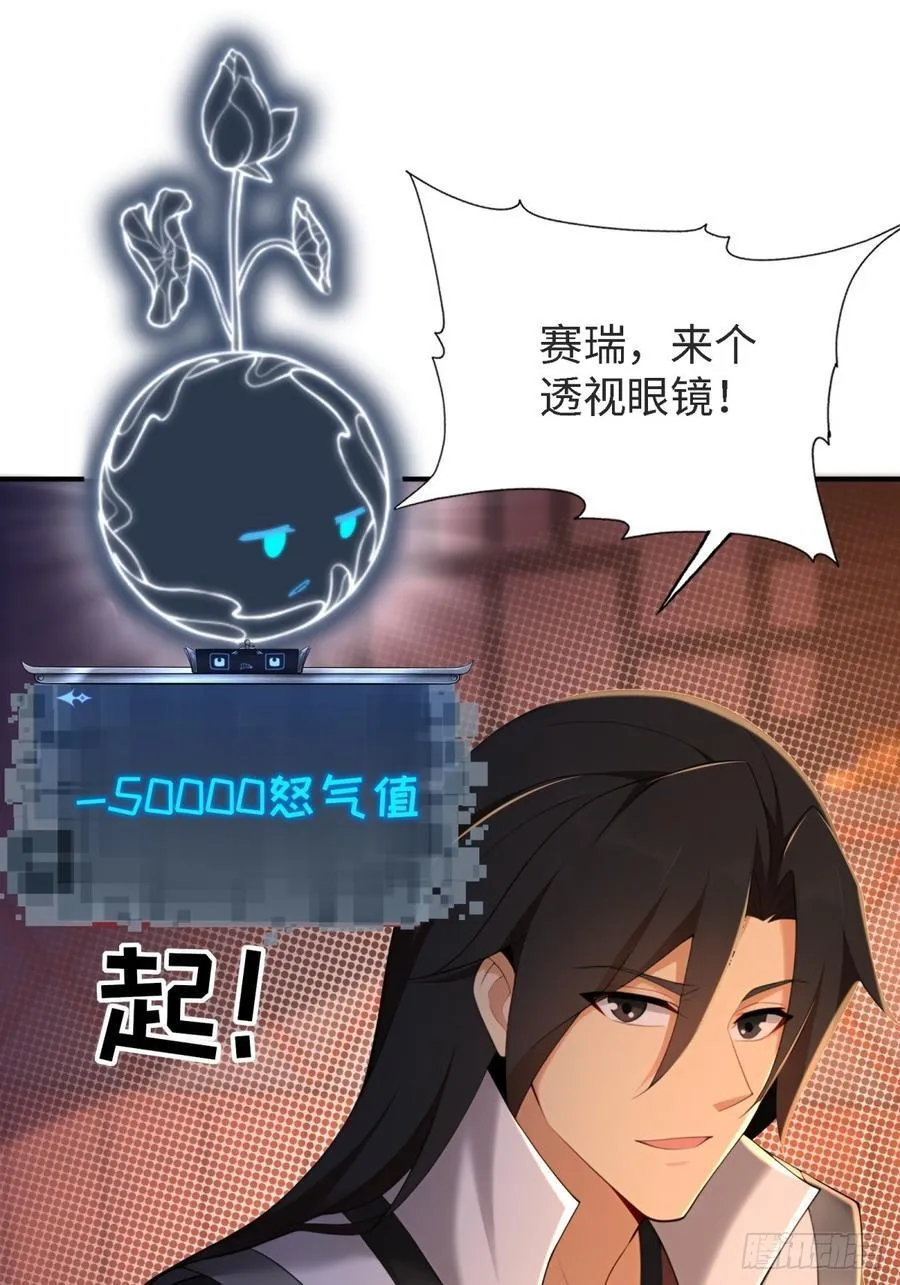 178 第71页