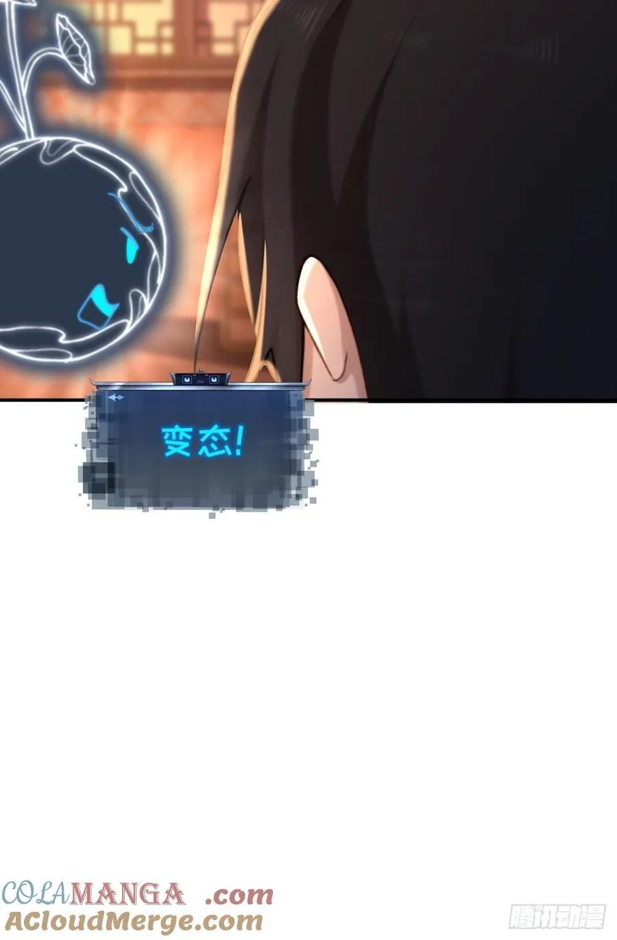 178 第76页