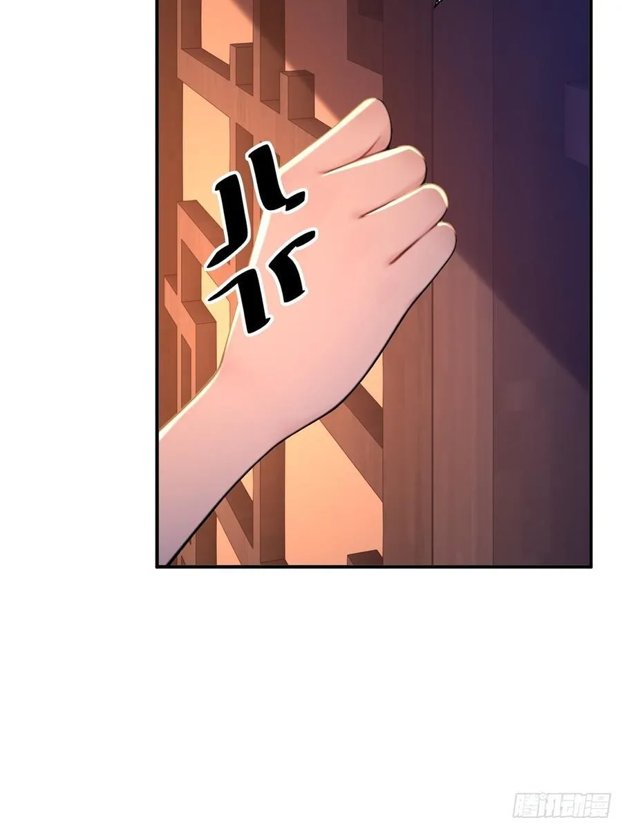 178 第84页