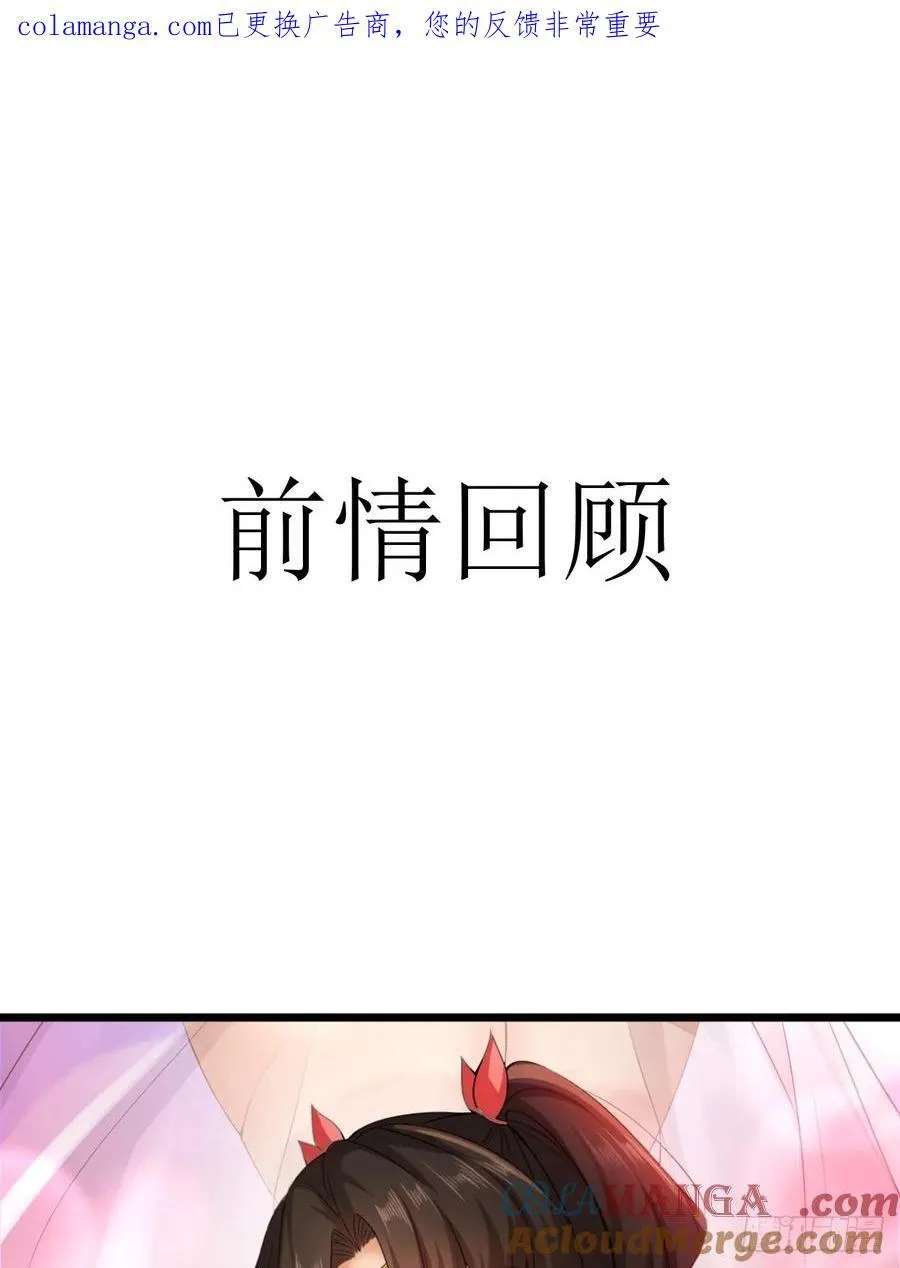 179 第1页