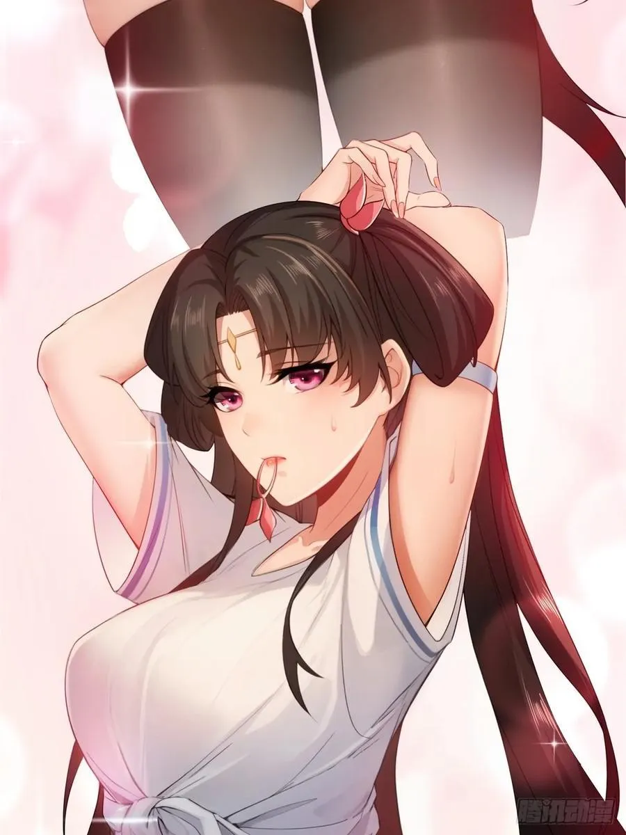 179 第3页