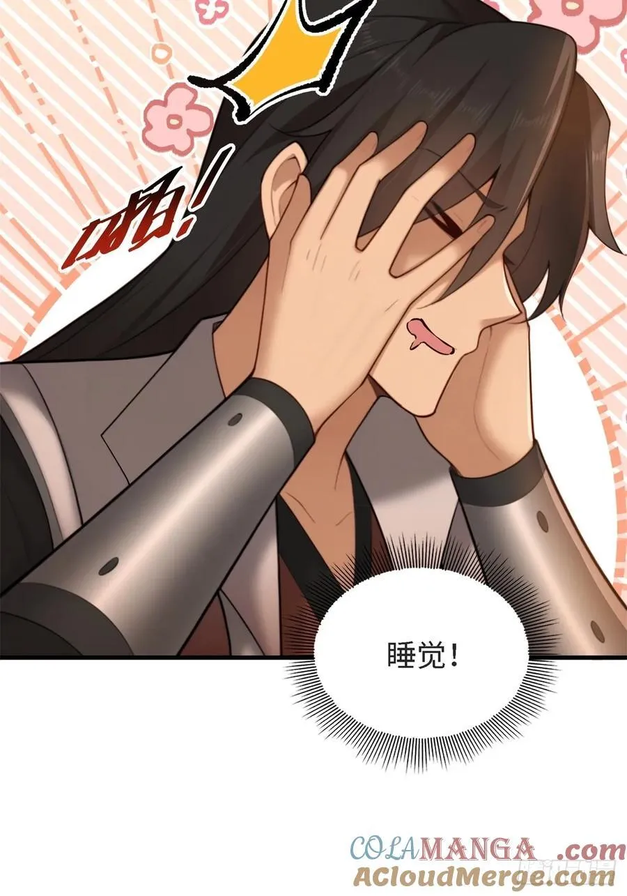 179 第25页