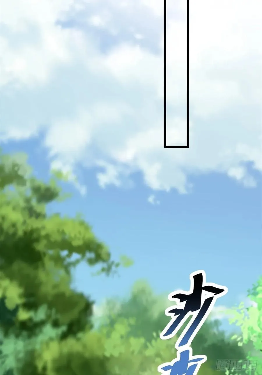 179 第27页