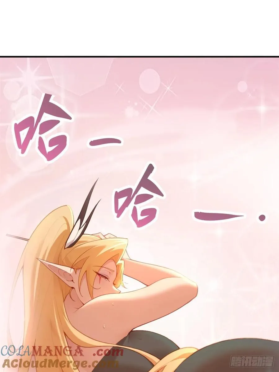 179 第31页